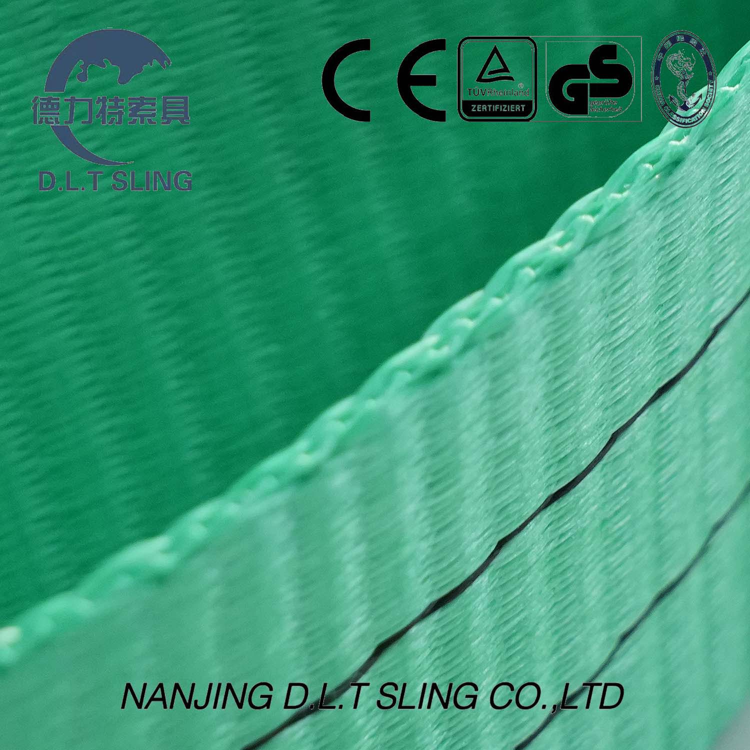 2T Green de sangle sans fin
