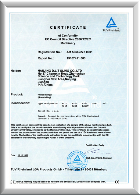 Certification4