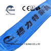 Slinge de sangle plate 8T Polyester en standard