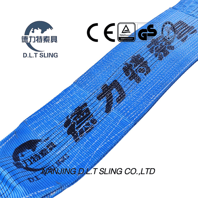 Slinge de sangle plate 8T Polyester en standard