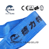 Slinge de sangle plate 8T Polyester en standard
