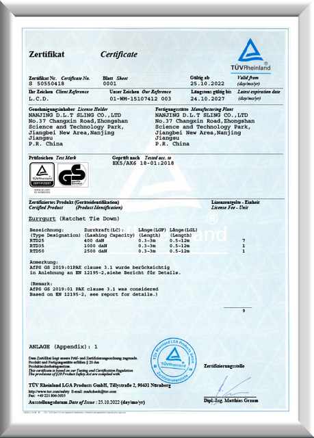 Certification6