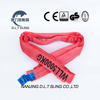 Élingue DLT 5T Polyester Round Lounting Sling
