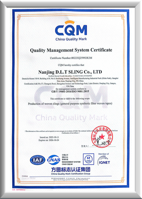 Certification1