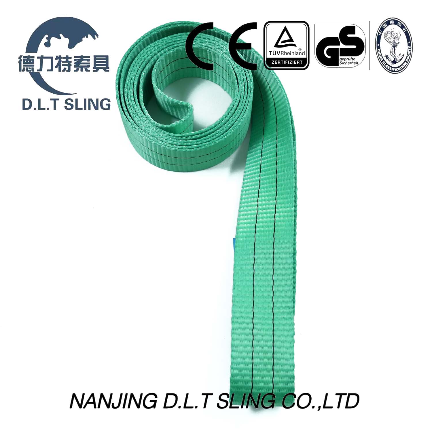 2T Green de sangle sans fin