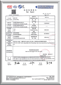 Rapport de test