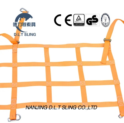 filet de chargement3