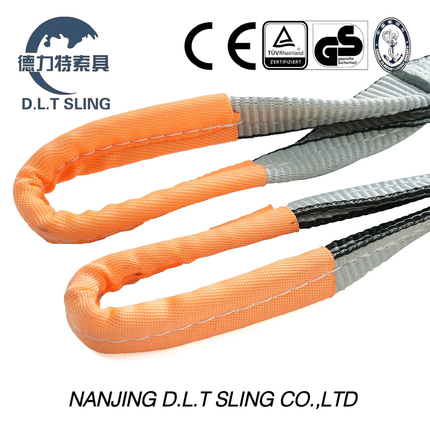&Eacute;lingue en sangle
